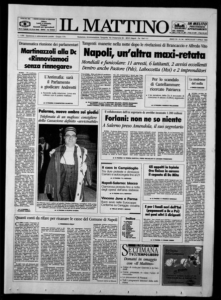 Il mattino